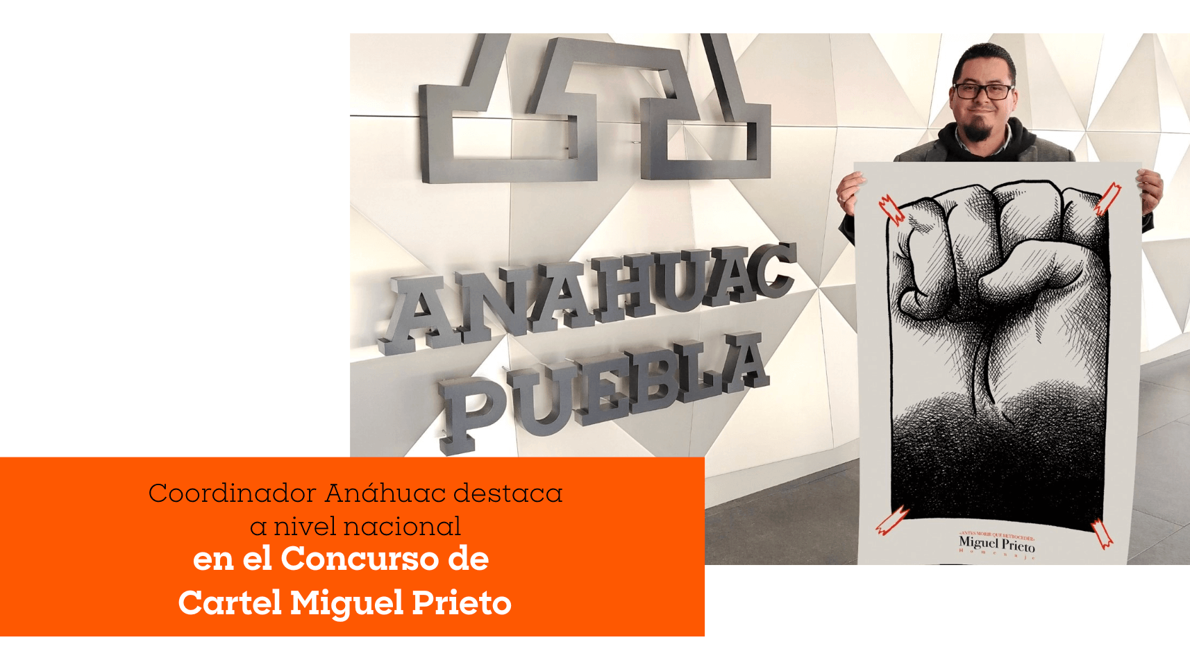 Concurso de Cartel Miguel Prieto