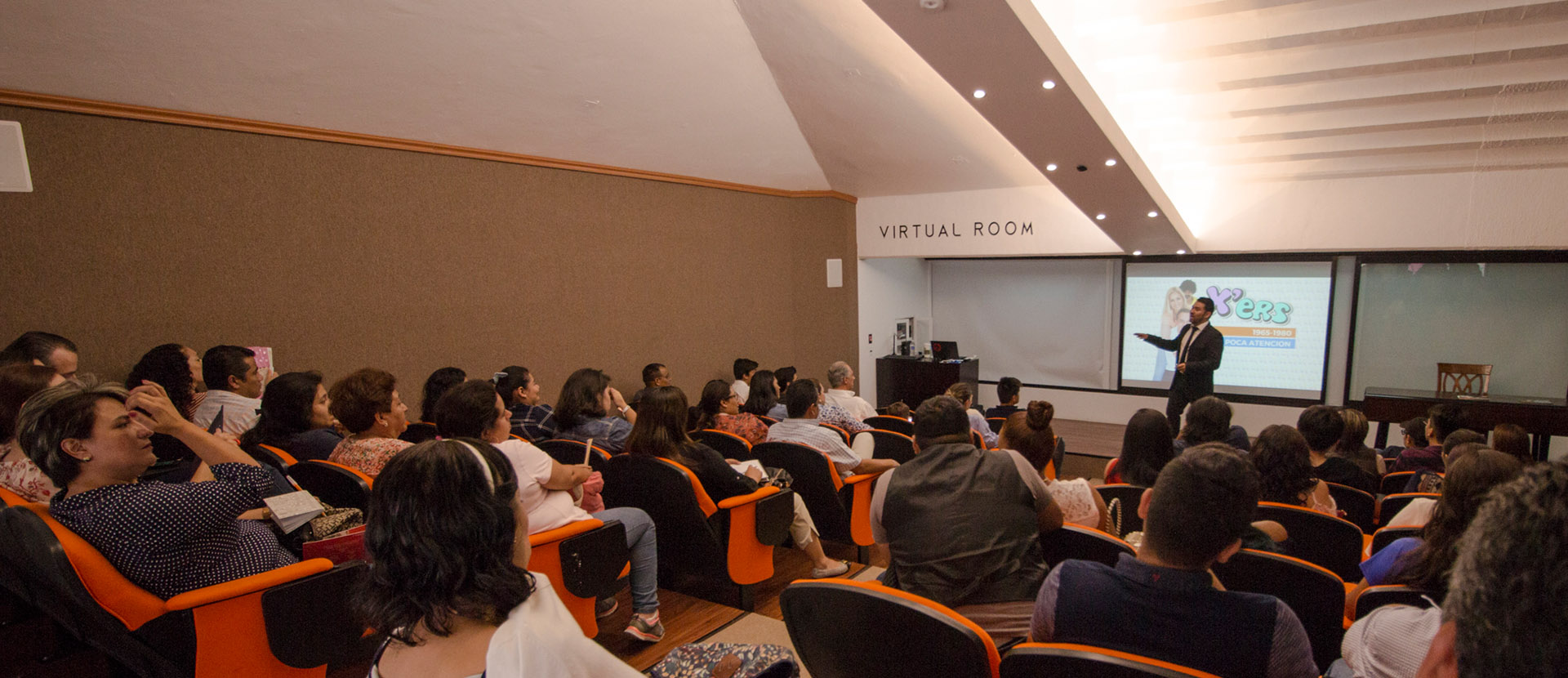 Descubre Anáhuac 2017