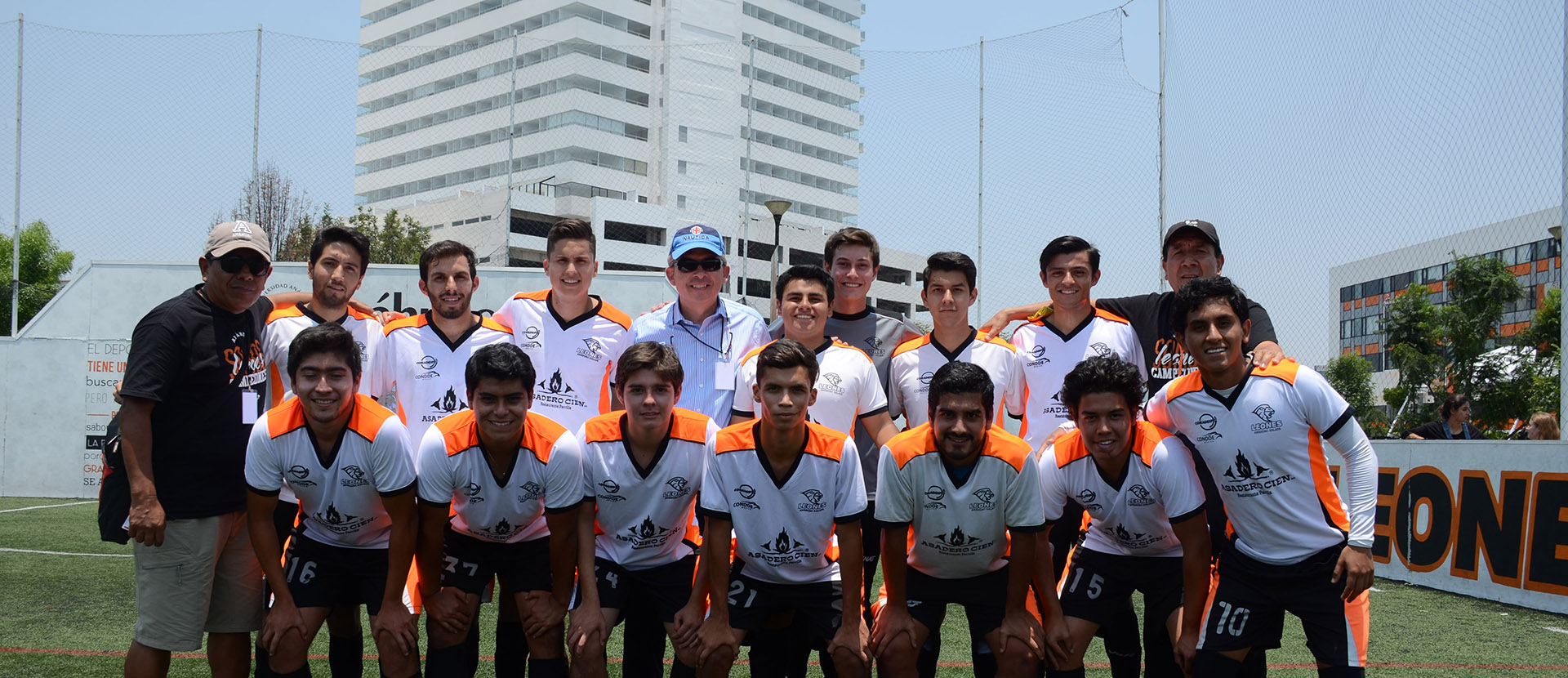 Primera Jornada InterAnáhuac 2017