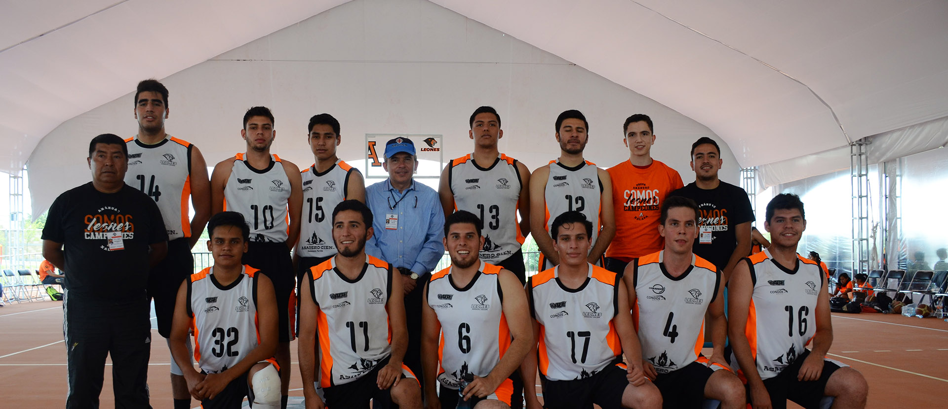 Primera Jornada InterAnáhuac 2017