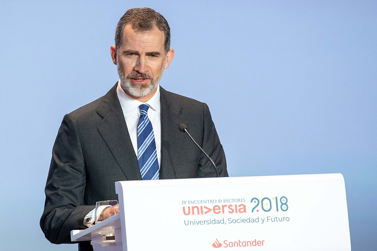 1 / 5 - IV Encuentro Internacional de Rectores Universia
