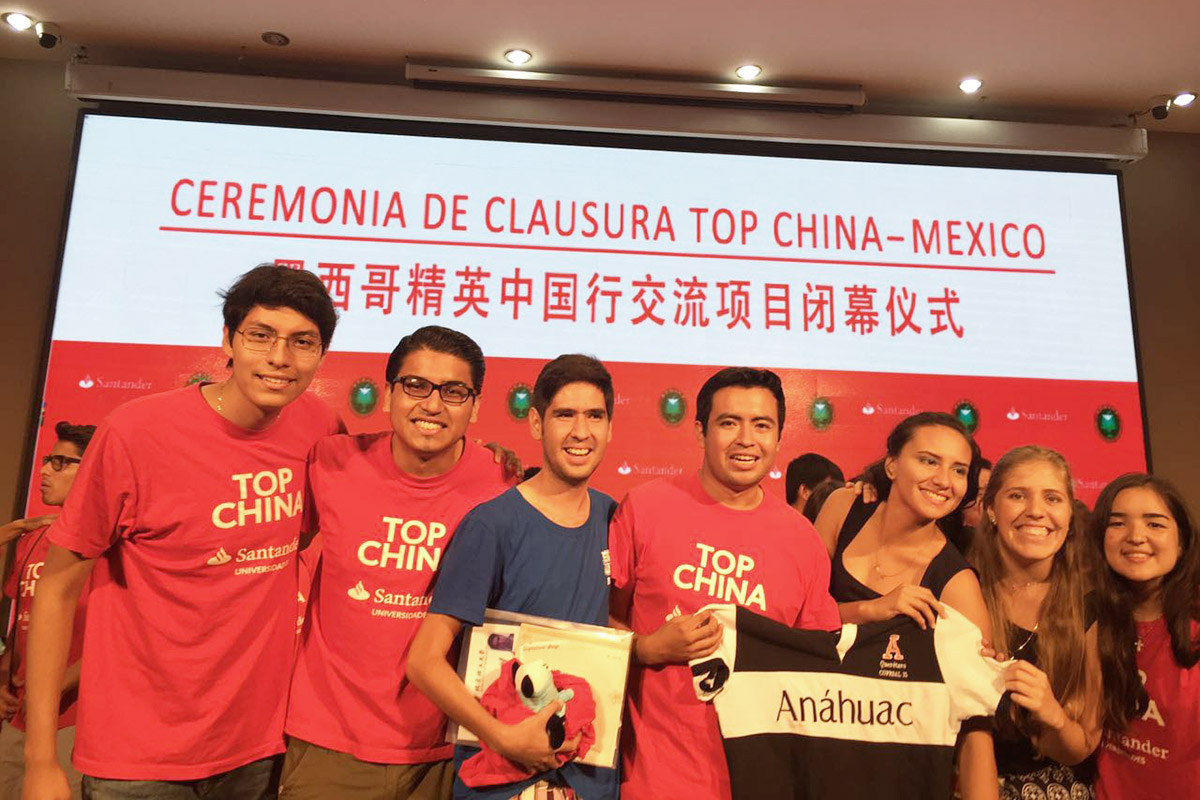 1 / 12 - TOP China-México 2016 1 / 12 - TOP China-México 2016