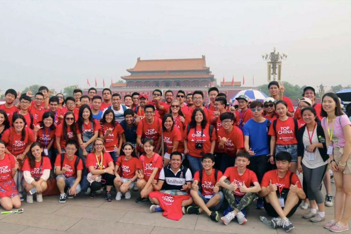 3 / 12 - TOP China-México 2016 3 / 12 - TOP China-México 2016