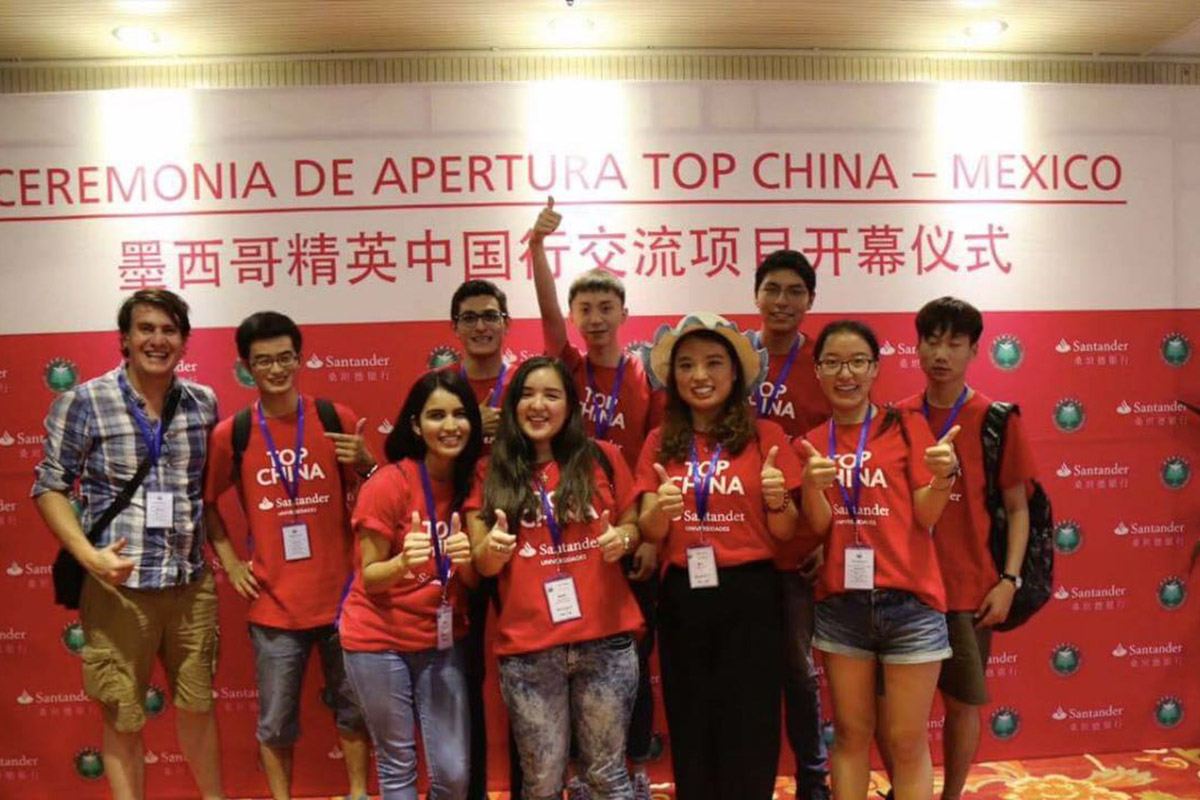 7 / 12 - TOP China-México 2016 7 / 12 - TOP China-México 2016