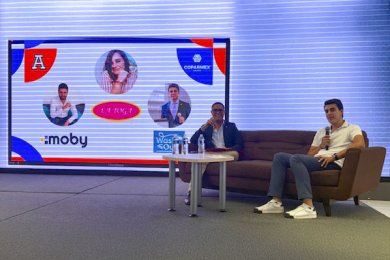 Empresarios Anáhuac: De Cachorros a Leones