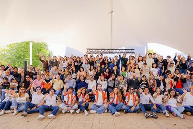 Descubre Anáhuac 2026